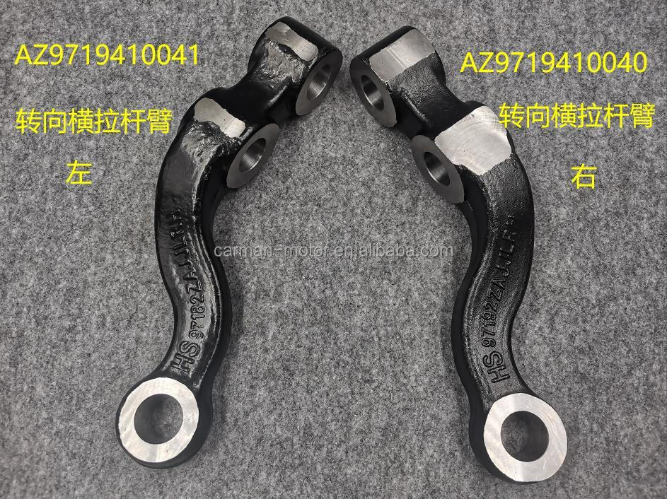 Super High Reliability Steering Tie Rod Arm AZ9719410041/1-B for Howo S6 23-