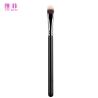 Buy cheap A45 Private Label Single Eyeshadow Makeup Brushes For Daily Makeup Concealer from wholesalers