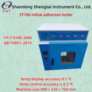 Range Normal Temp~200℃ Constant Temperature Holding Viscosity Tester ±1% 1 ℃ At