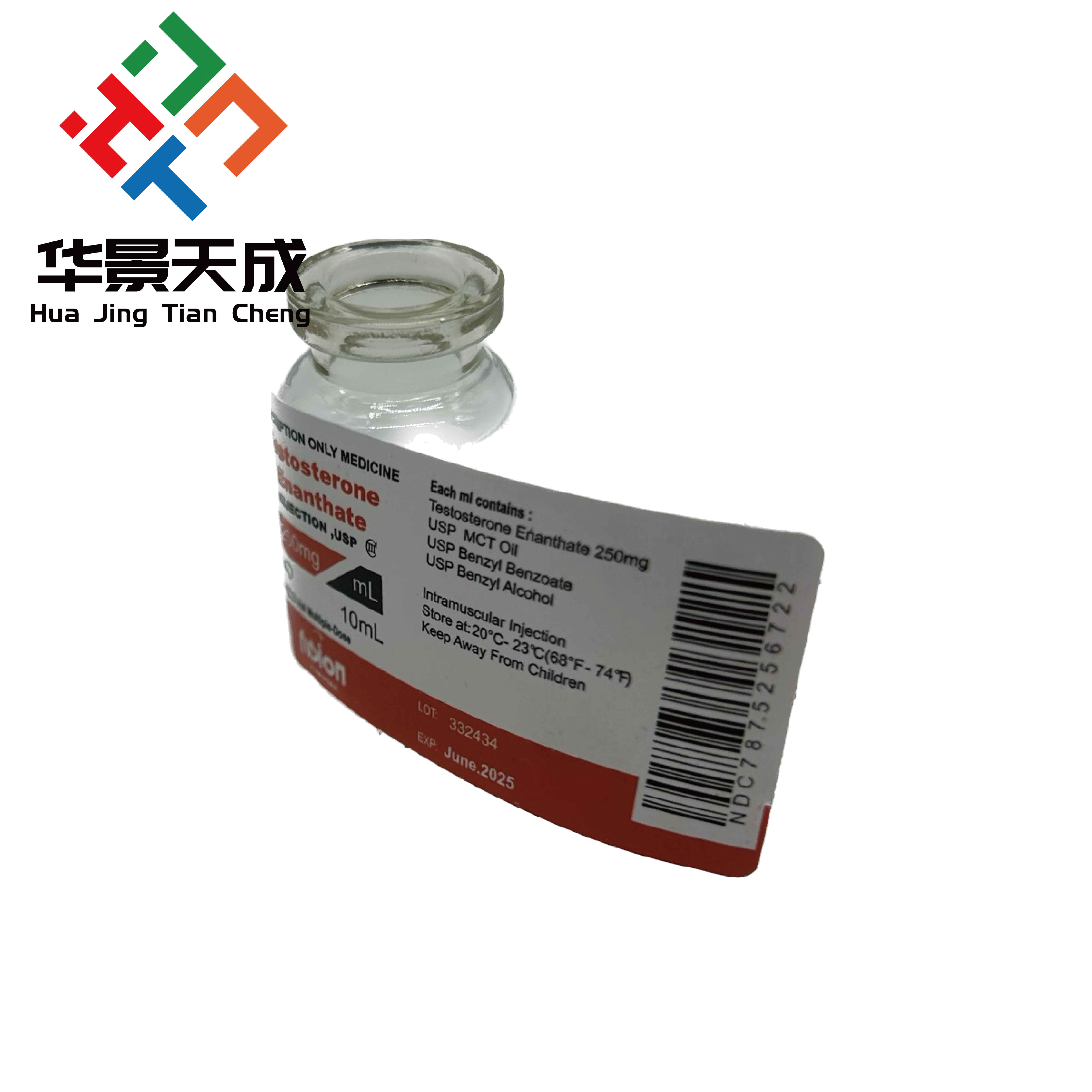 Dianabol Label Sticker Hologram Medical Pharmaceutical Product Label