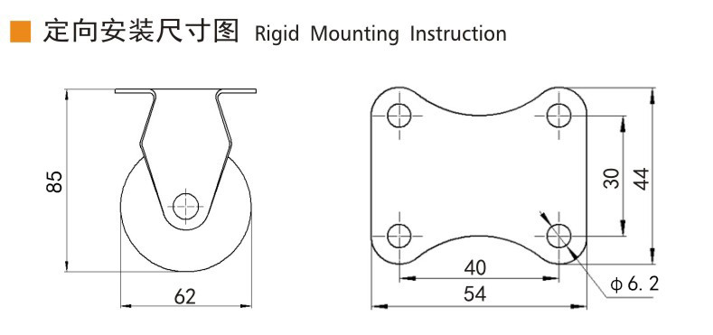 Industrial Swivel Casters 2.5 Inch 62mm Small Caster Wheels For Furniture