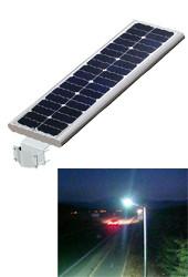 60W compact solar street light with PIR motion sensor, from china light