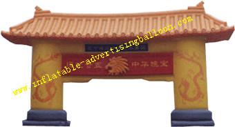 Inflatable Arch With Custom Size For Show / Celebration / Advertising