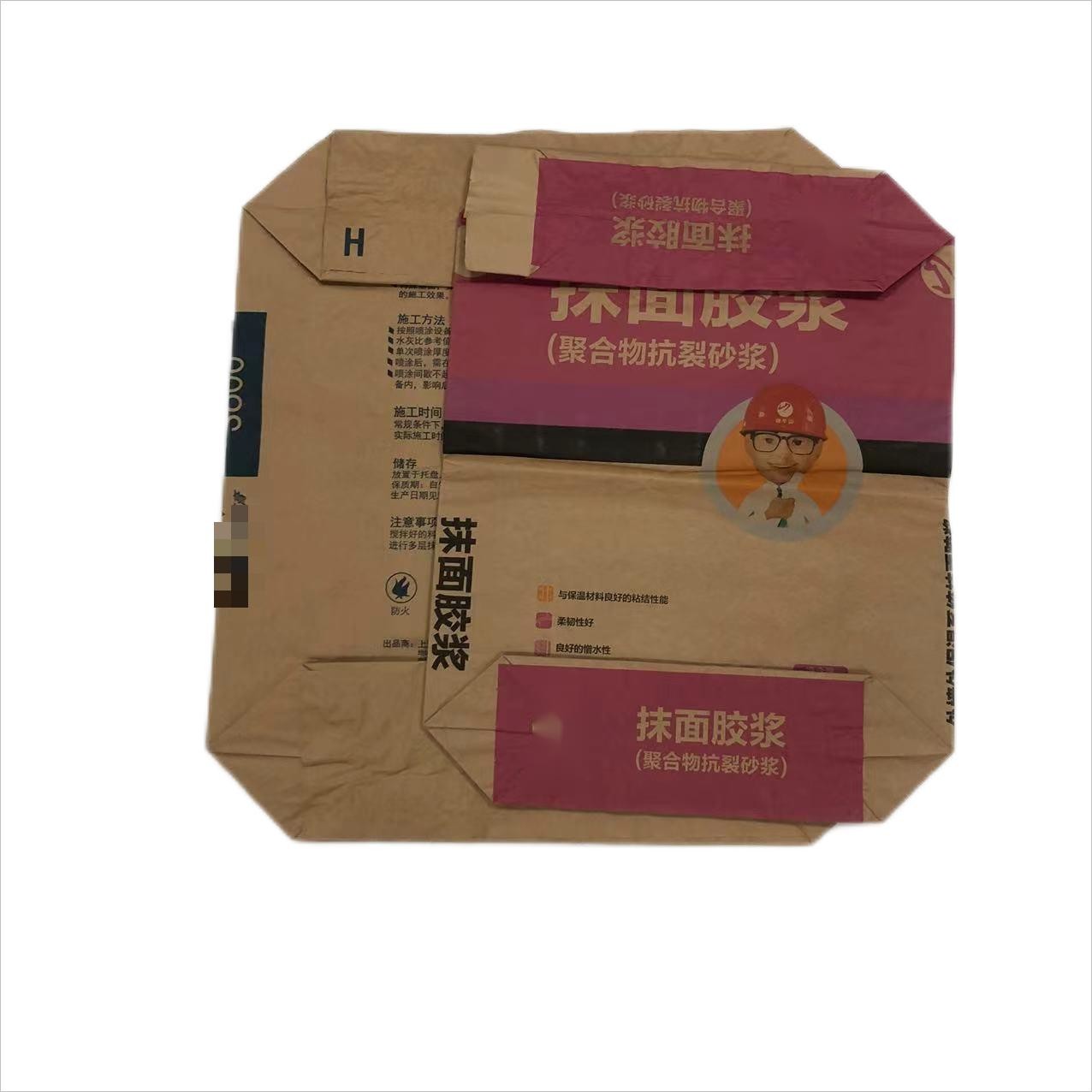 Chemical Industry Multiwall Paper Bag for Packaging Solutions