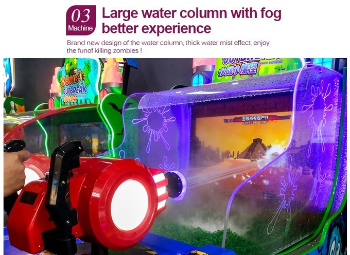 kid favor double player Zombie Outbreak Water Shooting game machine with zombie theme