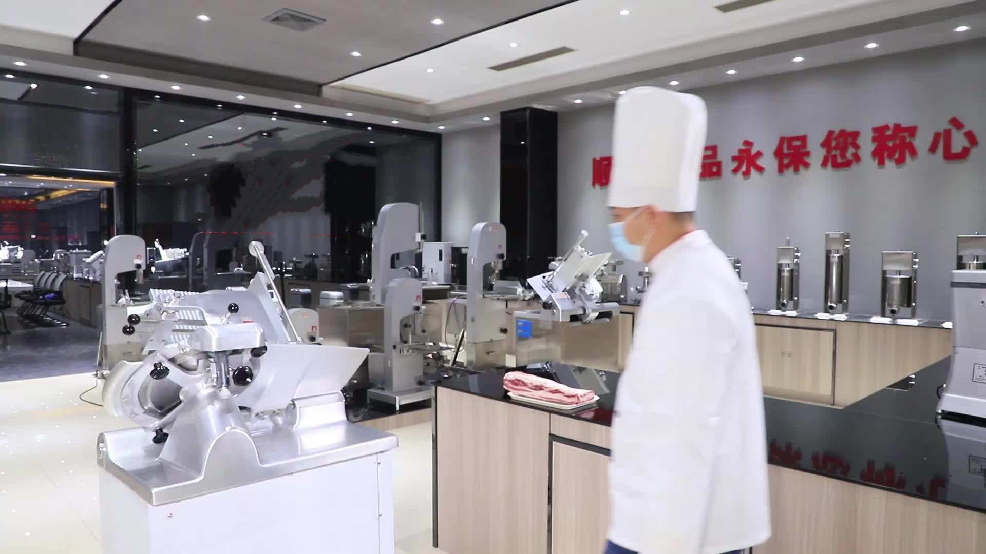 14inch commercial steak slicing machine full automatic meat slicer