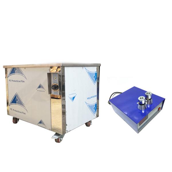 28/40khz Frequency Sonic Cleaning Machine , Ultrasonic Cleaning Unit For Gun