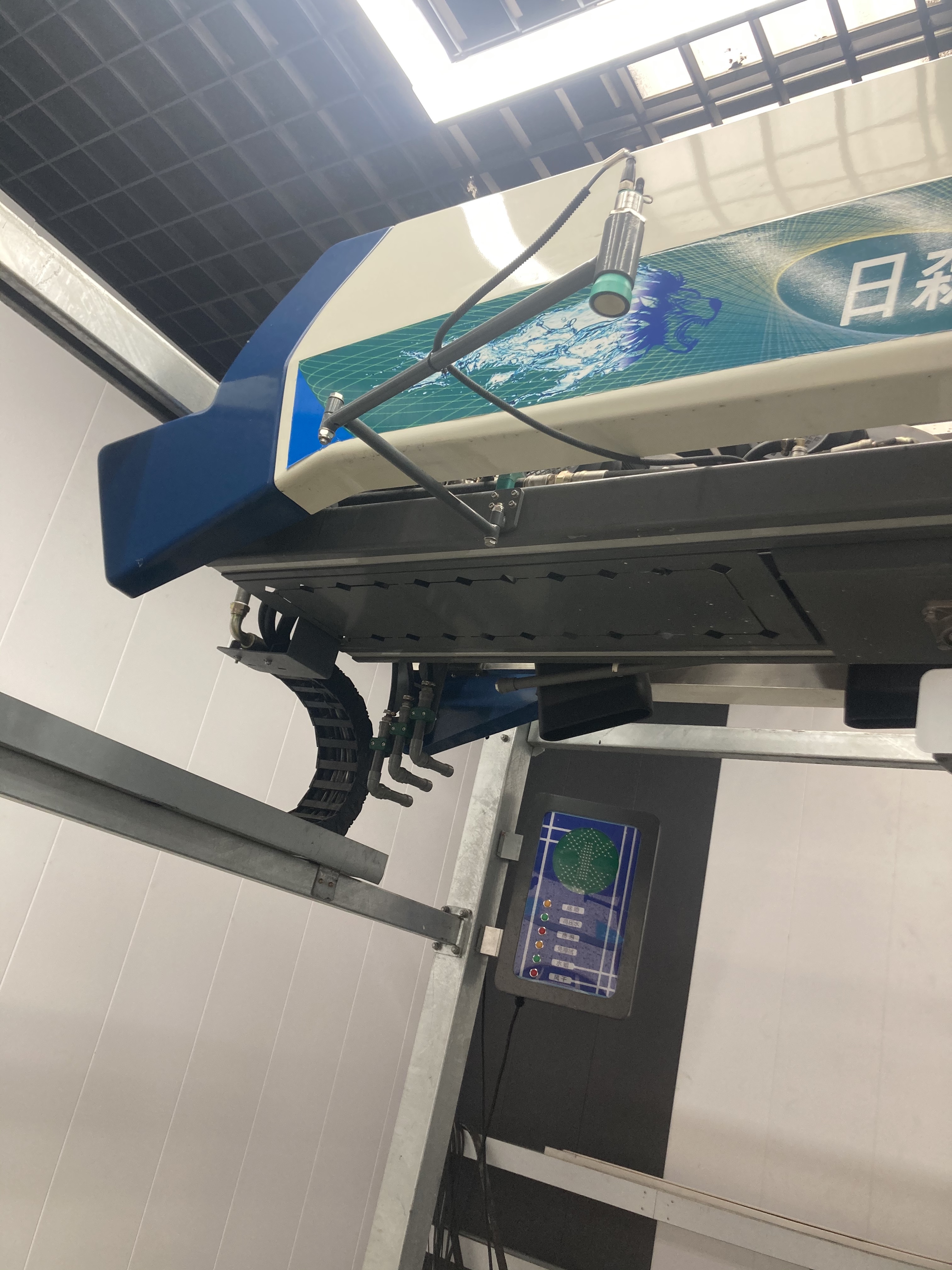 Fully Automatic Touch-less Car Wash Machine for High Pressure Water Cleaning of Car Exterior