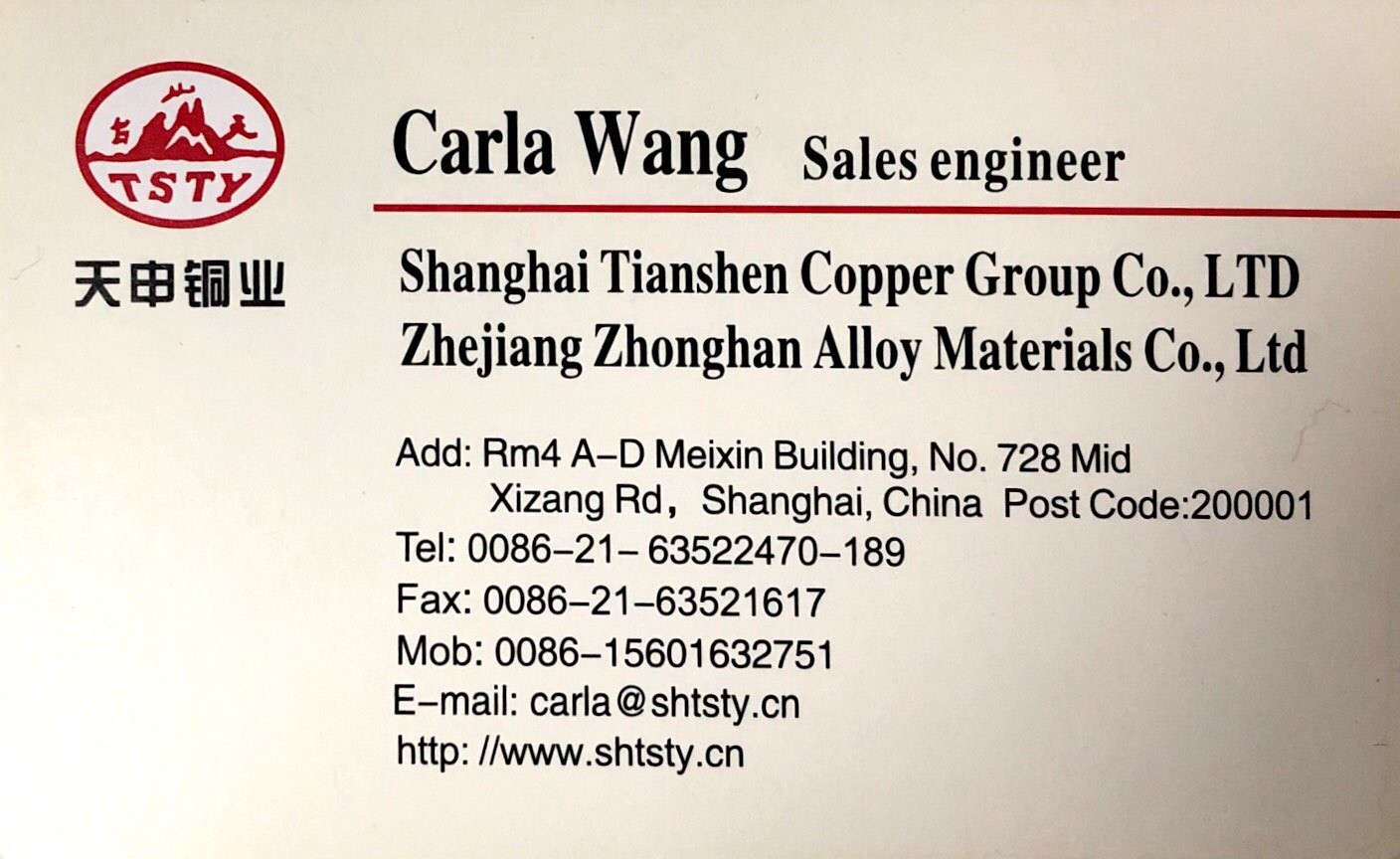 OEM Brass or Bronze Water Meter Couplings Connectors for Water Meters