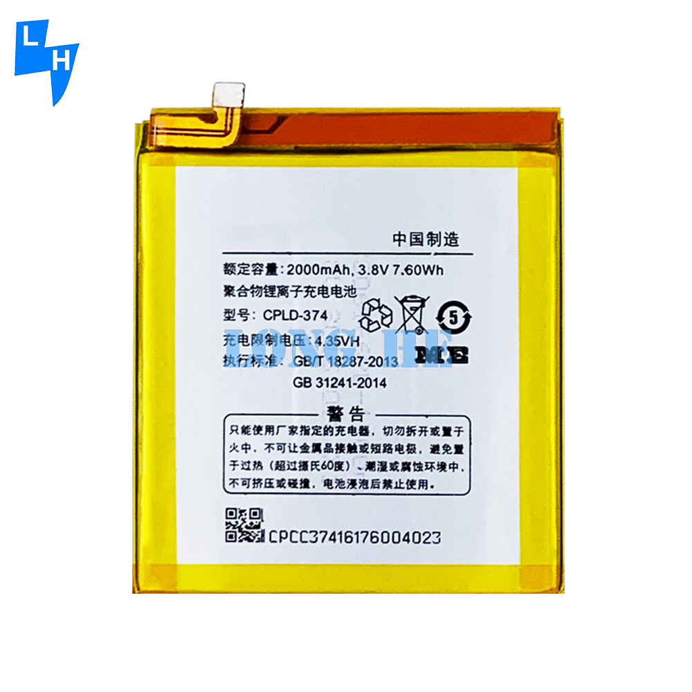 Products Status Stock CPLD-374 Rechargeable Batteries for CoolPad Fancy Pro E571
