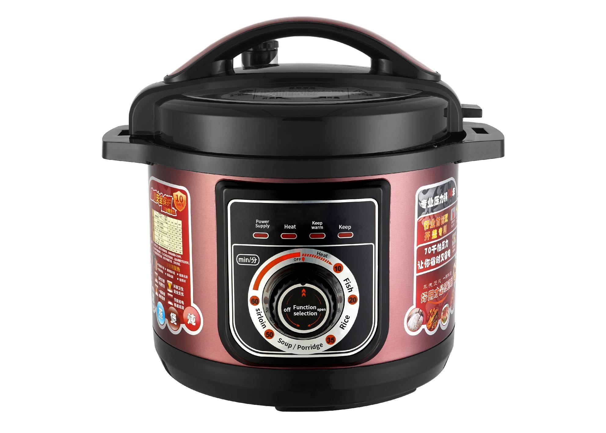201 Stainless Steel 70kpa 6L Multifunction Pressure Cooker