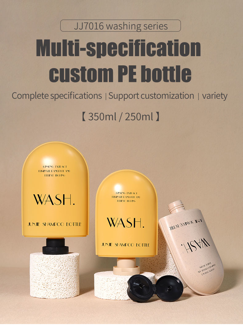 Customized 350ml 250ml HDPE Plastic Special Shampoo Bottle Wholesale Eco-Friendly Body Wash Pump Bottle