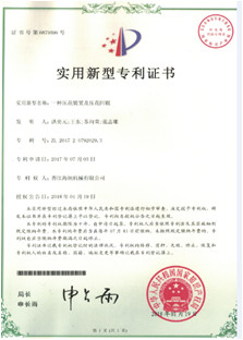 85% Efficiency 1000pcs/Min Sanitary Napkin Manufacturing Machine