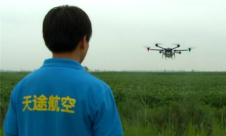 Practical Tta M6e Drone Agriculture Agriculture Drone Drone Agriculture Sprayer