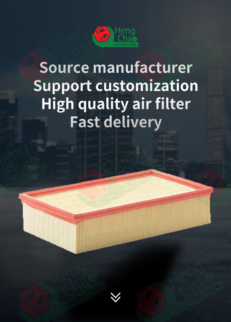 OEM 4A0129620 Air Filter Automotive Air Filter Manufacturing Machines Produce