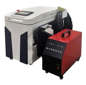  Portable 3 In 1 Laser Welding Machine 1080nm Handheld Laser Welder Manufactures