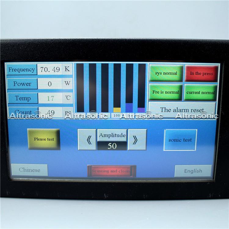 70Khz Ultrasonic Embedding Wire Device (24)