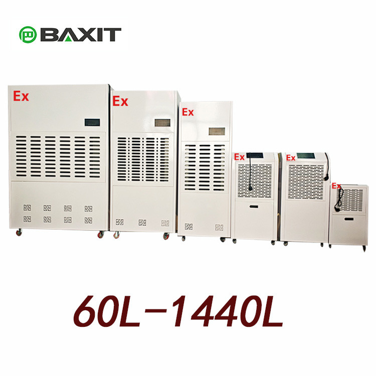 240L Large Capacity Commercial Air Dryer Explosion-proof Dehumidifier For Swimming Pool 1-Year Warranty