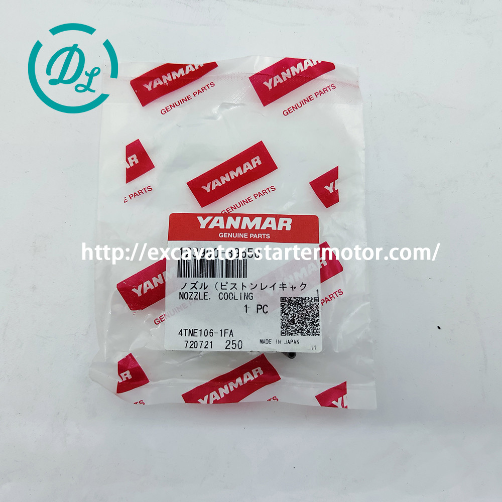 123900-39650 Excavator Oil Cooling Nozzle 4TNV106 Engine Yanmar