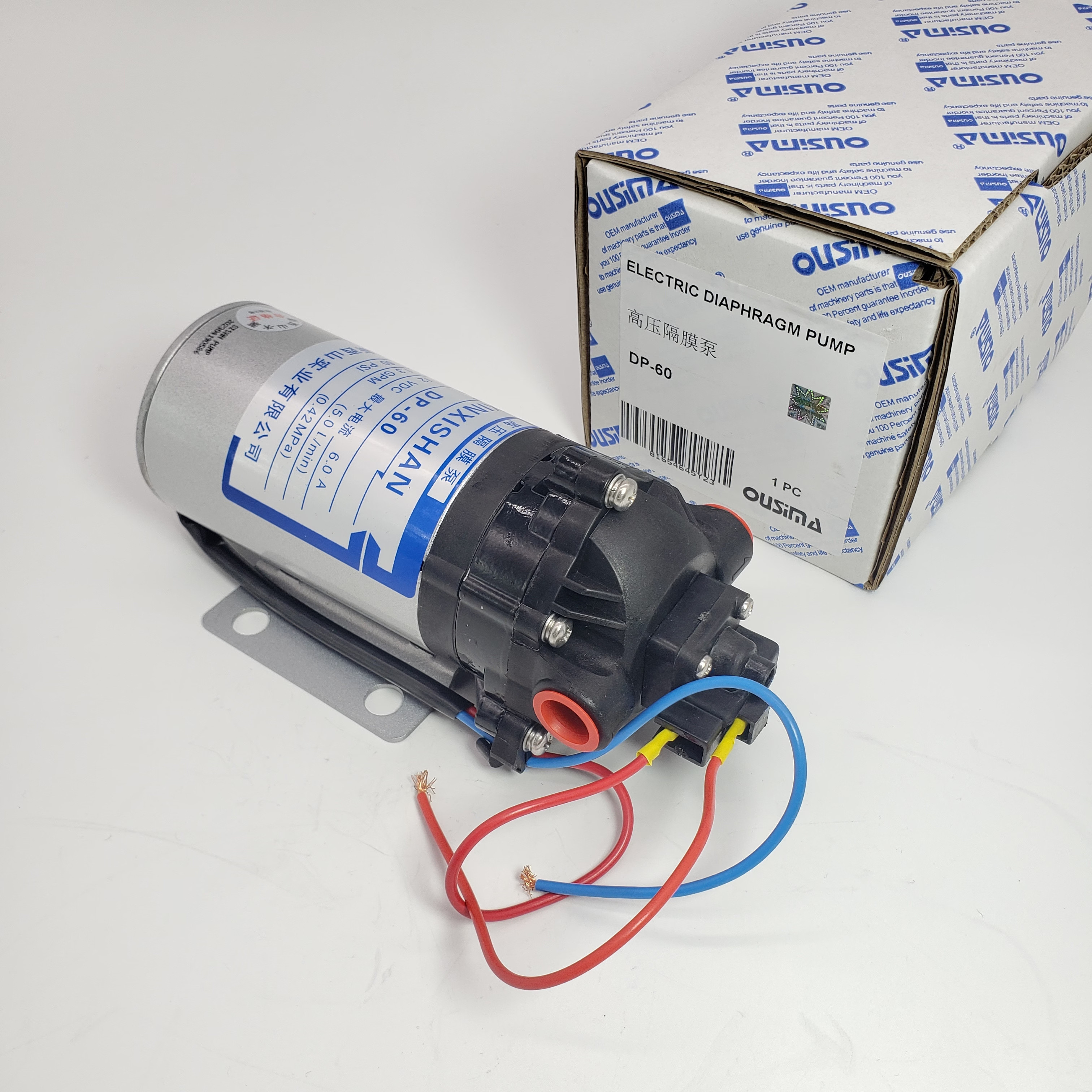 DP-60 12V Automatic Switch Water Pump For RV Marine Boat Caravan