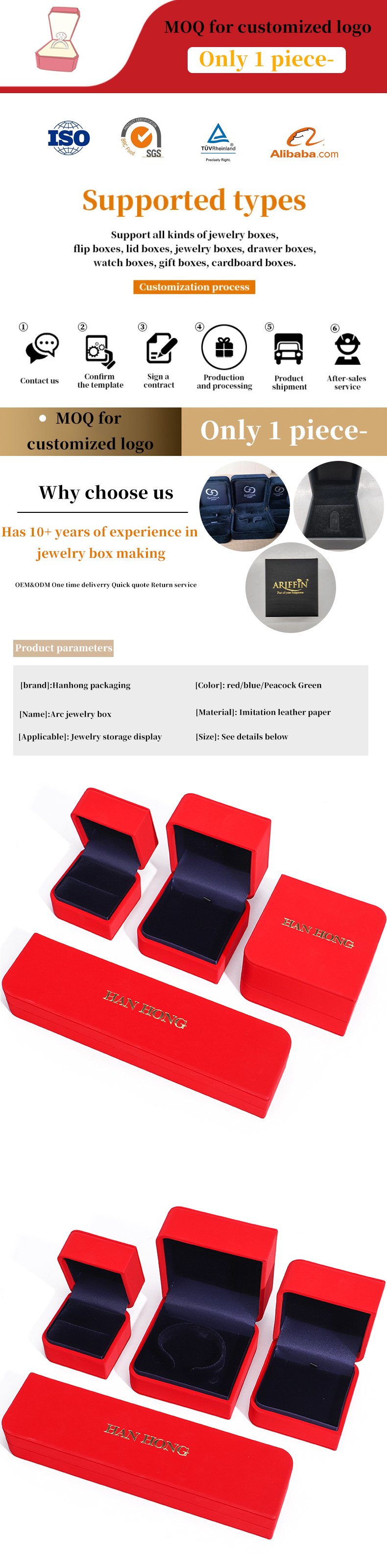 Red Arc Diamond-Shaped PU Leather Jewelry Box Velvet Lining for Luxury Packaging