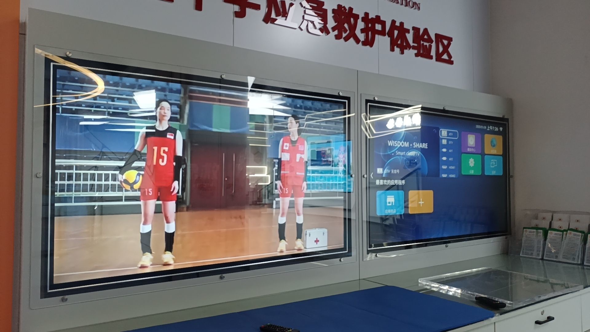 43 Inch Panel Led Tv ROHS Smart LED 43 Inch 4k Tv 1920 X 1080