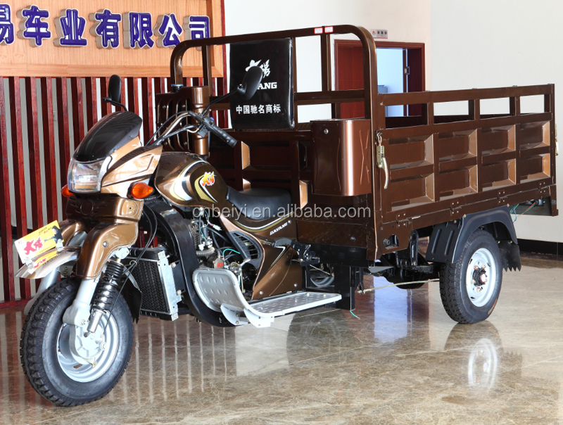 3500mm For Cargo BeiYi DaYang 150cc/175cc/200cc/250cc/300cc 2013 Passenger Tricycle
