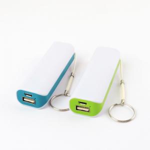  Plastic 2600MAH Battery Portable Power Bank With Key Chain Gift Manufactures