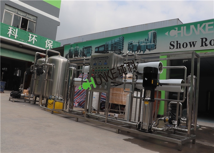 5000L Industrial RO Plant RO Water Treatment Plant Seawater RO Machine For Drinking