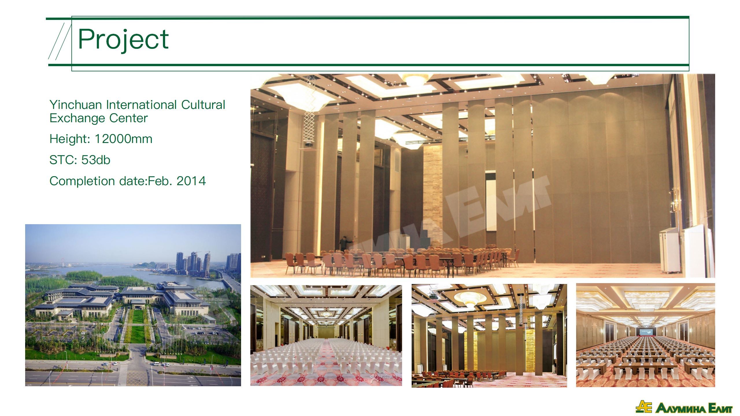 Office Building Temporary Partition Wall Soundproof ISO9001 Approved