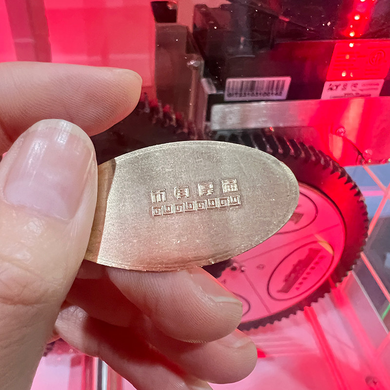 Souvenir Coin Press Machine Coin Operated Souvnier Coin DIY Game Machine For Tourist Attractionswith AD Screen