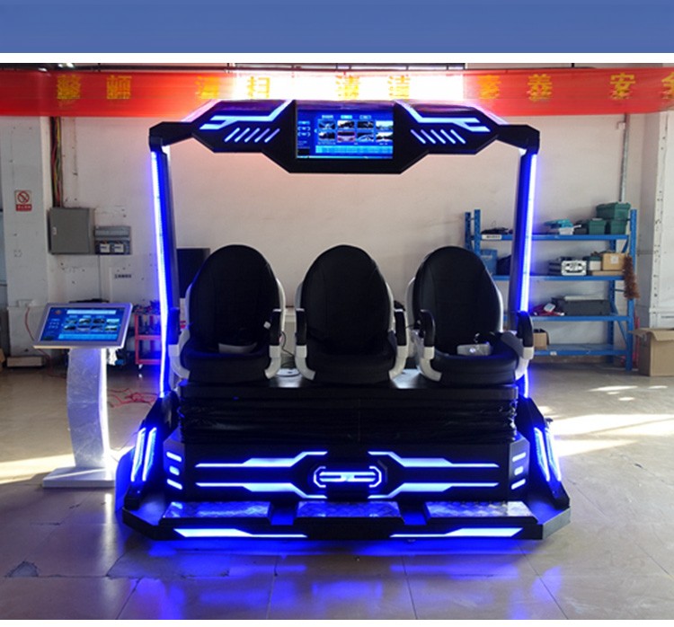 Virtual Reality multiplayer vr cinema game machine 3 Seats Racing VR game simulator