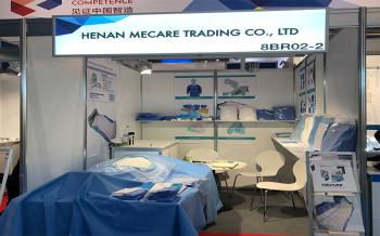 Nanyang Major Medical Products Co.,Ltd