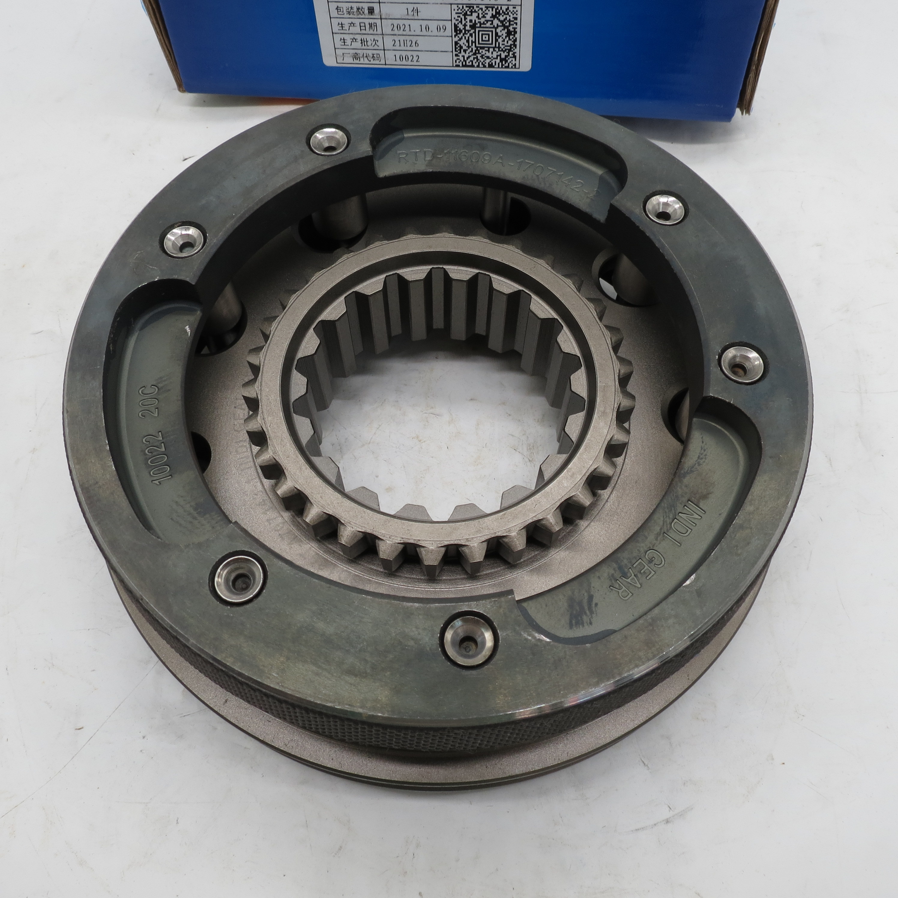 Mitsubishi Synchronizer 12JSD160T-1707140-2 transmission synchronizer ring