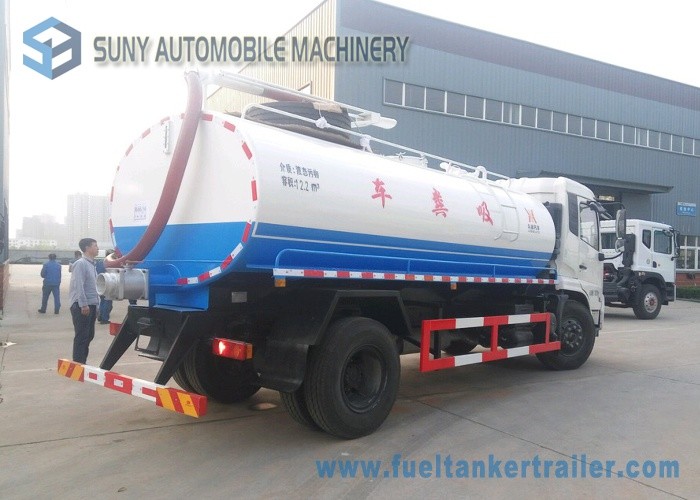 4x2 Driving Type Vacuum Tank Truck Cummins 210hp Fecal Suction Truck Vacuum Tank Truck