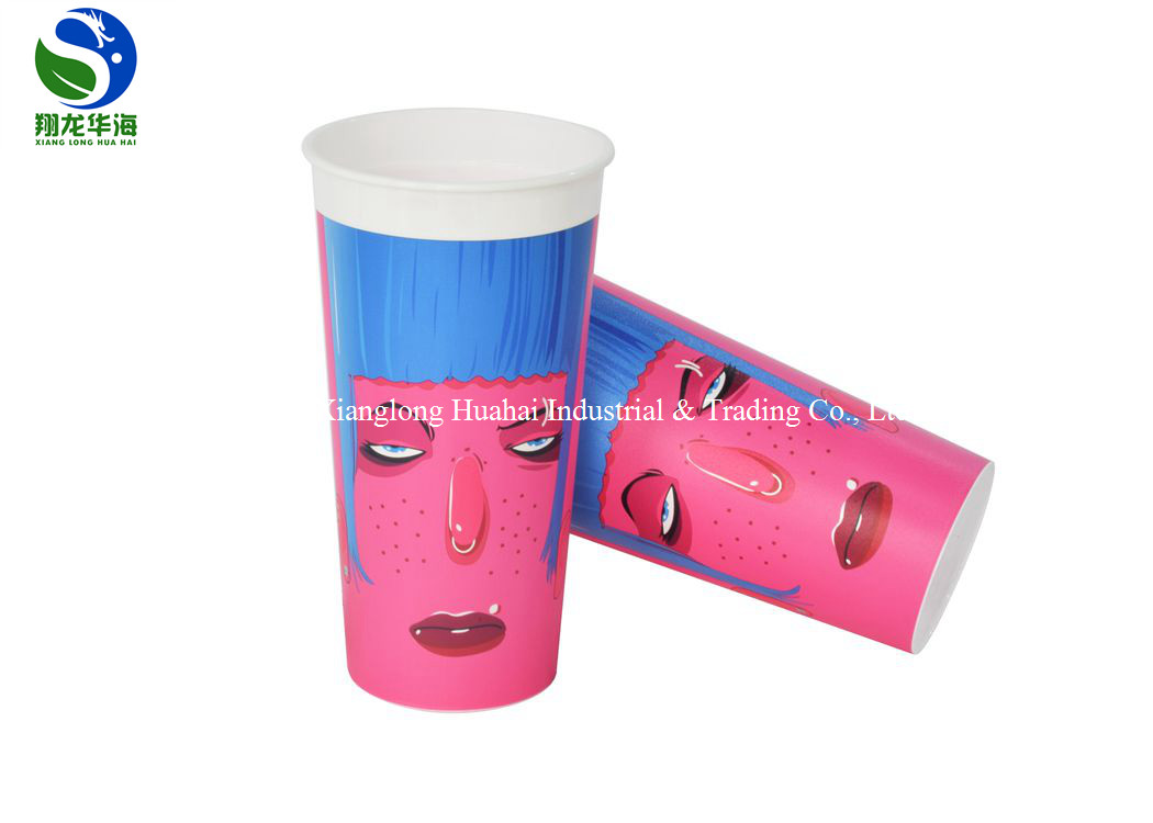 16Oz PP Plastic Coffee Cup With Carton Design Insulated Cup Body
