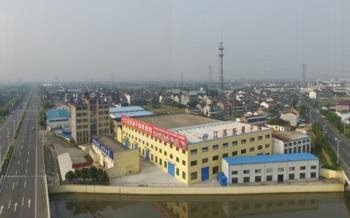 Jiangsu Shengman Drying Equipment Engineering Co., Ltd