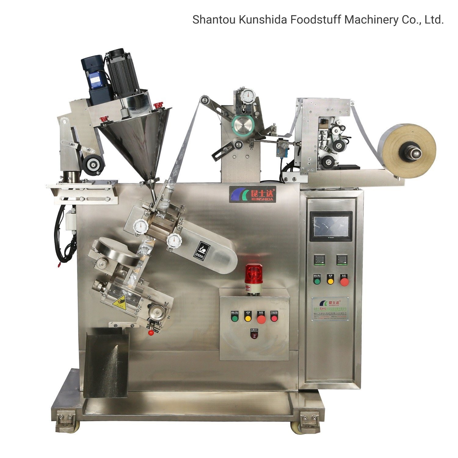  Automatic Filling Medicine Powder, Little Granular Powder Multi-Functional Packaging Machines Manufactures
