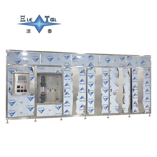 180KW Waste Water Treatment Equipments High Precision Waste Water Treatment