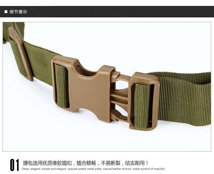CAMO OUTDOOR SMALL WAIST PACK CAN BE DETACHABLE THREE-USE COMBINATION WAIST PACK SPORTS TACTICAL WAIST COVER SINGLE SHOU