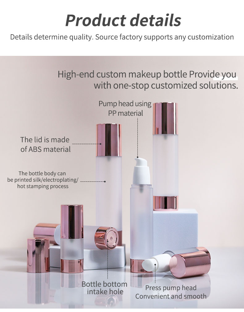 AS Material Luxury Airless Bottle Custom Airless Lotion Bottles Rose Gold