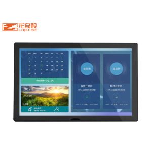 1920x1080 Windows Capacitive Integrated Embedded Touch Screen Pc
