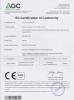 Shenzhen Hosing Technology Development Co., Ltd. Certifications