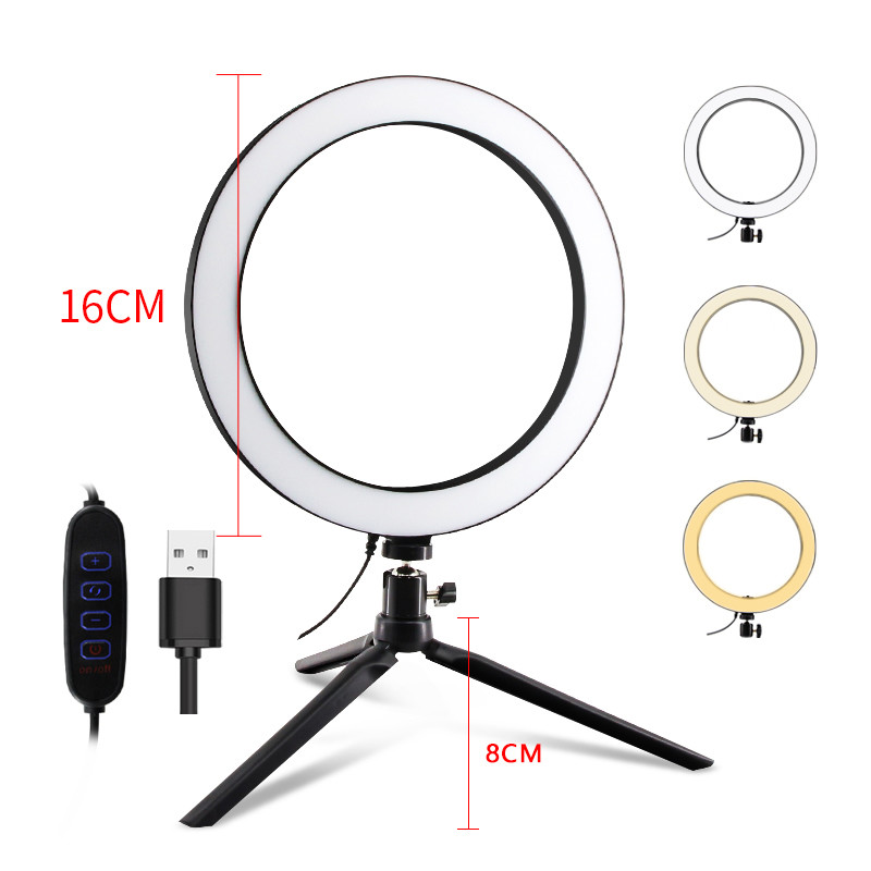 Desktop Tripod Stand 2 In 1 24cm Ring Supplementary Lamp