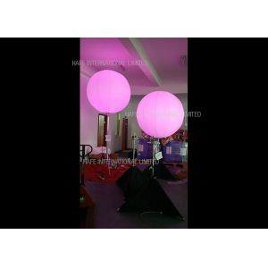 Custom Type Blow Up Led Balloon Light With 72 W / 96 W Color Changing RGB Lamp