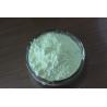 Buy cheap whitening agent OB CAS NO.7128-64-5 from wholesalers