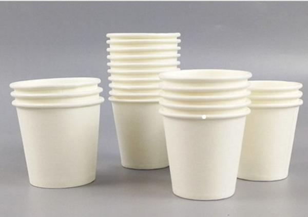 0.4MPa Paper Cup Making Machine Fully Automatic / Manual Paper Coffee Cup