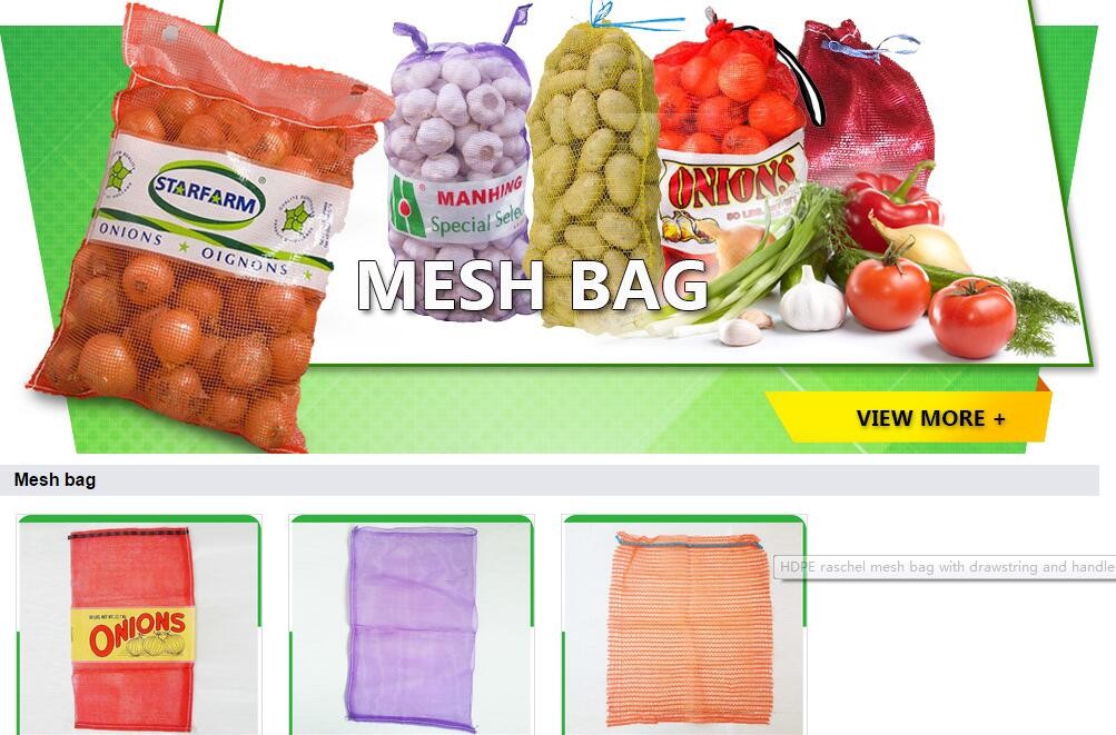 Reusable Solid Shopping Bag String Grocery Bag Shopper Cotton Tote Mesh Net Woven Portable Durable Shopping, BAGEASE