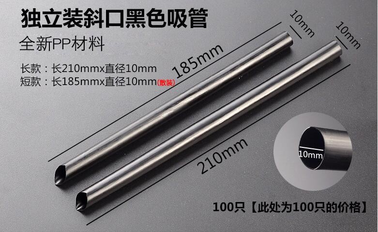 reusable drinking straws individual wrapped drinking straws silicone funny drinking straws,BPA Free Soft Reusable Drinki