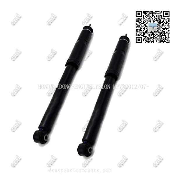 steel Car Shock Absorber Elysion Mpv 2.4 K24 Z5 52610syjh01 Honda Elysion Rr7